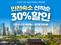  width: 100%; height : 150px