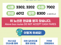 950953265f784b6e7ee4262c823cfbe7_1748835578_2069.png width: 100%; height : 150px